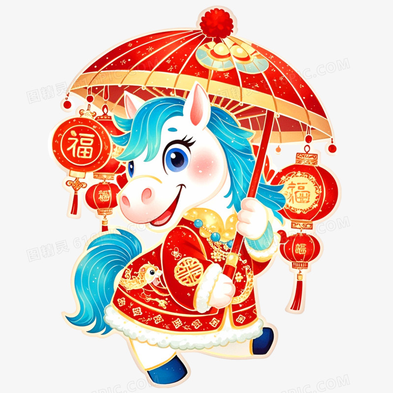 手绘插画创意马年形象IP免抠元素
