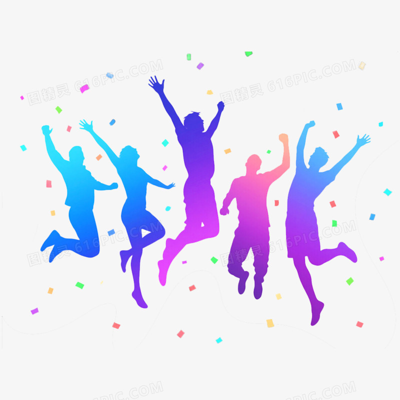 手绘插画人物欢呼庆祝剪影免抠元素