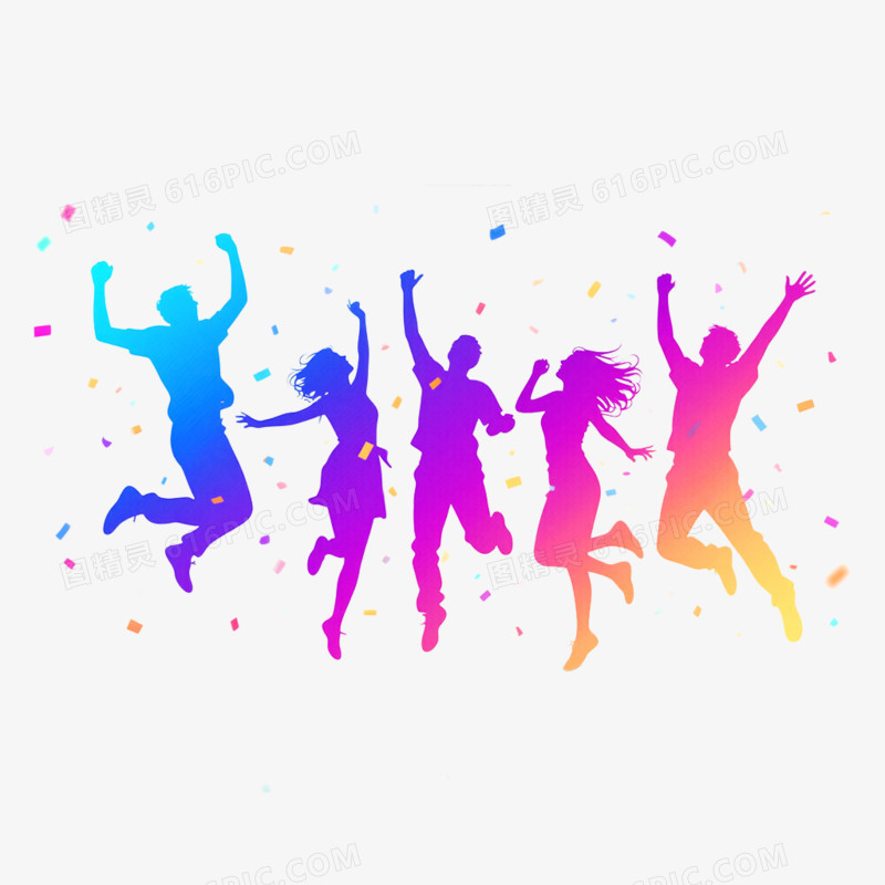 手绘插画人物欢呼庆祝剪影免抠元素