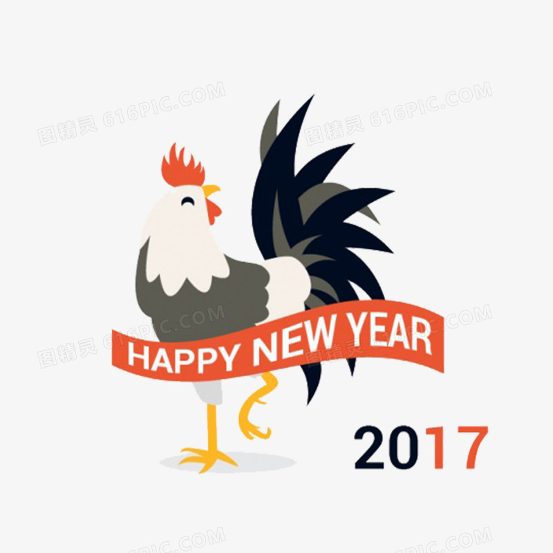 卡通2017年鸡年新年快乐