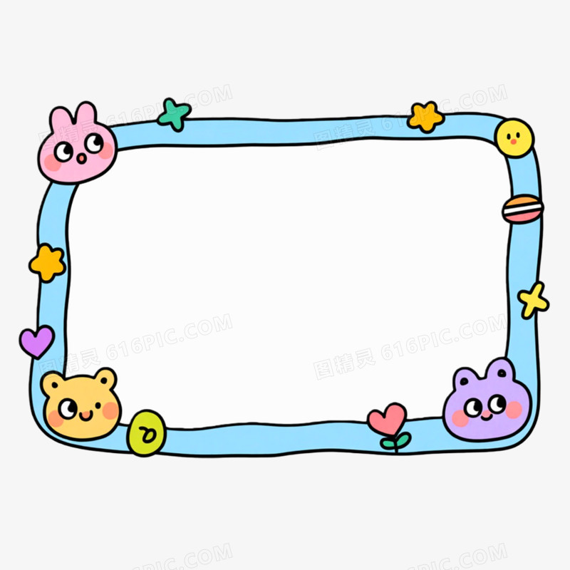 插画风格卡通边框免抠元素