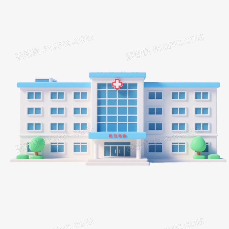 3D插画风格楼房建筑免抠元素