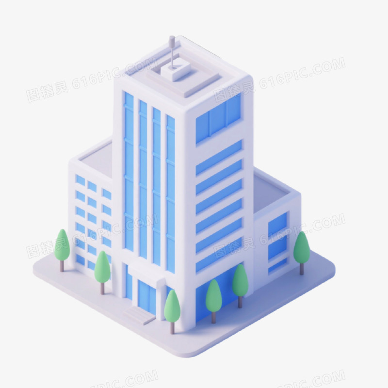 3D插画风格办公大楼楼房建筑免抠元素