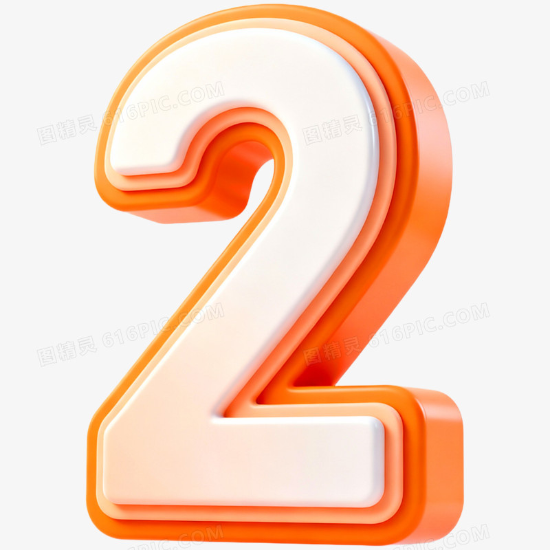 3D立体艺术字倒计时数字免抠元素
