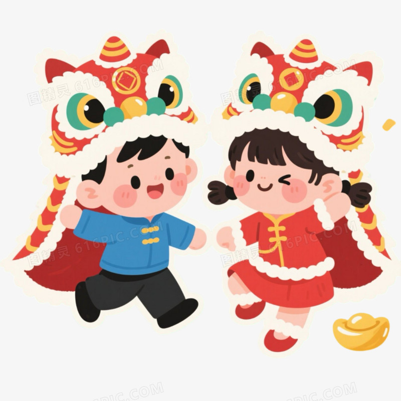 手绘插画一对舞狮的小朋友免抠元素