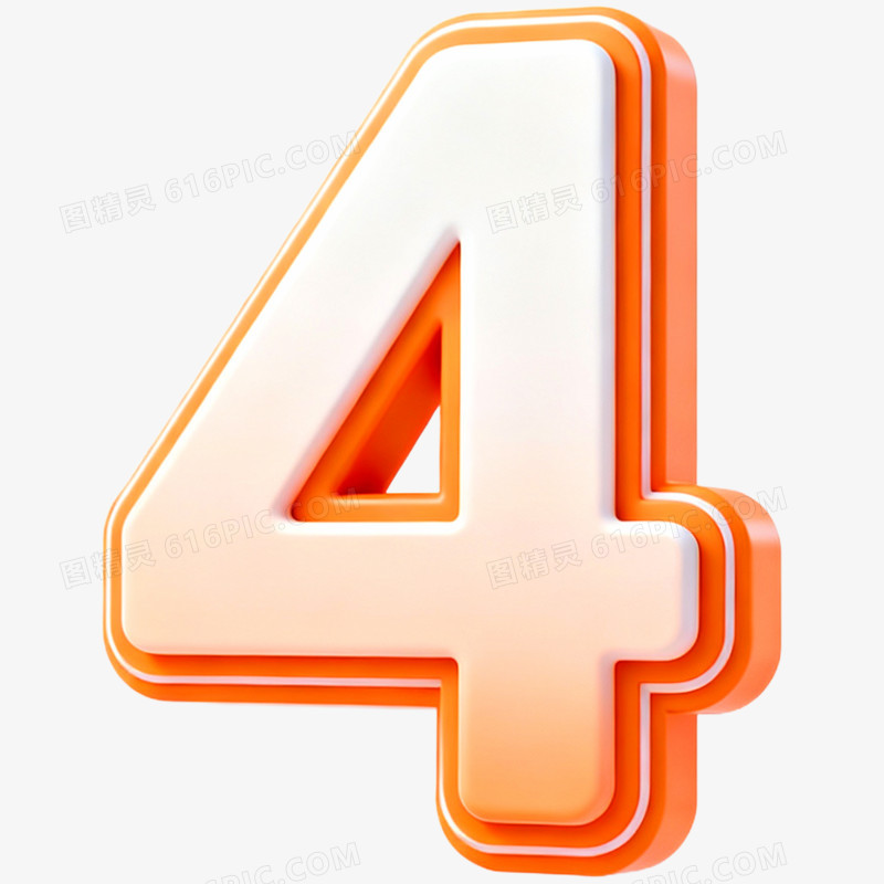 3D立体艺术字倒计时数字免抠元素