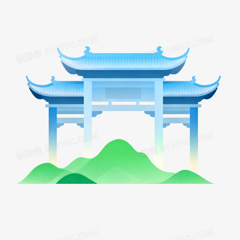 扁平风水蓝色中式牌楼免抠元素
