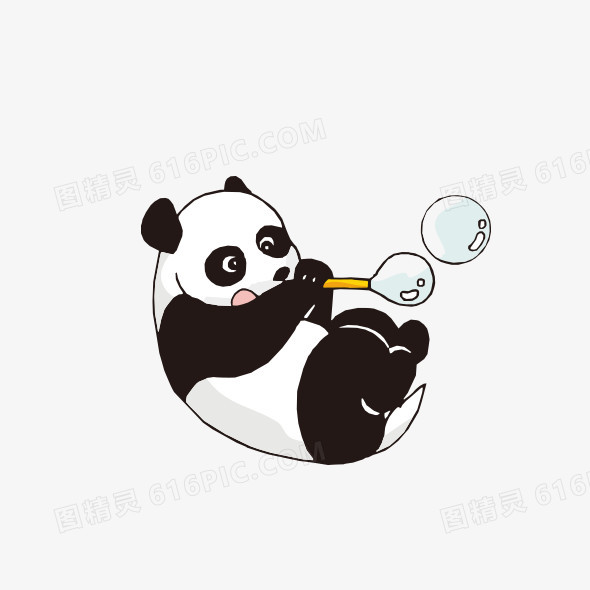 熊猫 吹泡泡