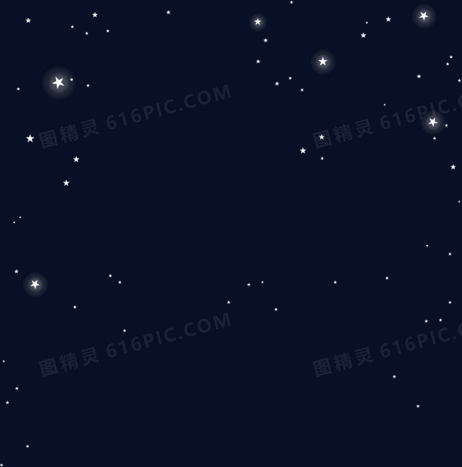 星空光晕光点