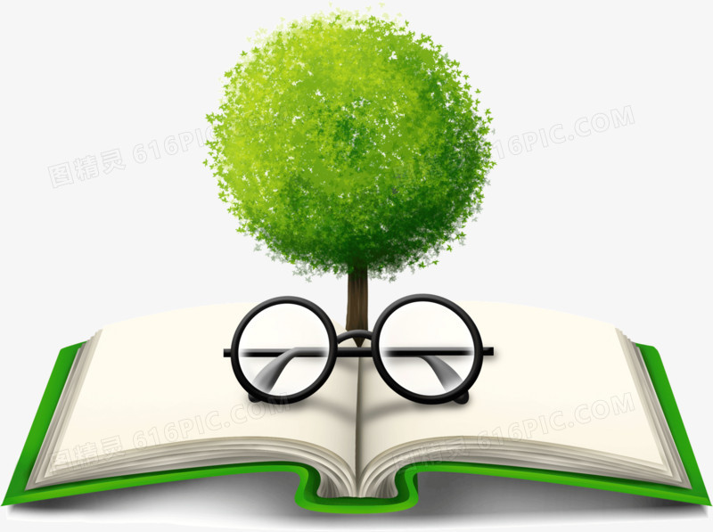 创意书本上的绿树