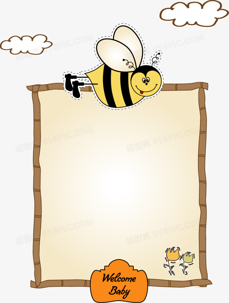 可爱小蜜蜂边框