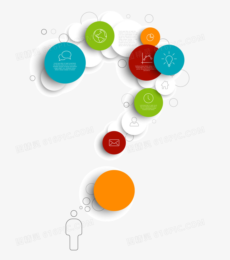 信息分类 分类信息 圆环彩色 商务信息  矢量图 ppt