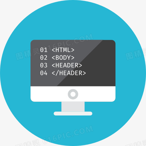 Coding Html Icon