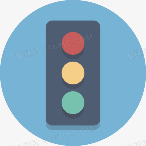 信号交通灯交通信号圆形图标