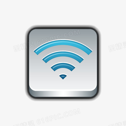 airport utility icon