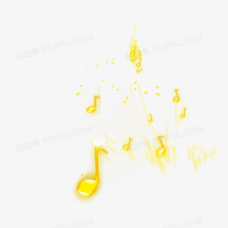 音符