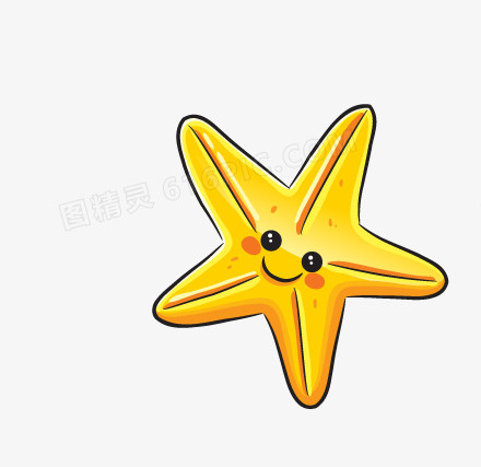海星星