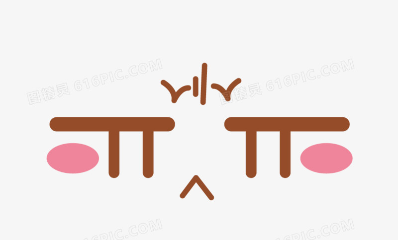 表情