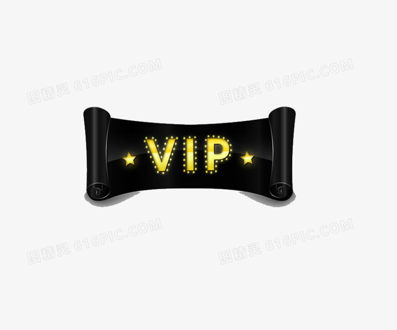 vip