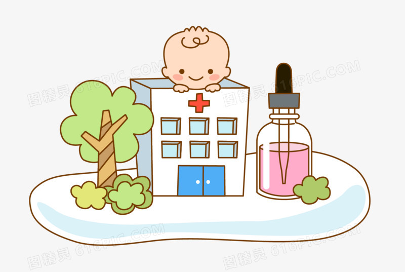 关键词:儿童医院儿童医院树木卡通试管瓶子图精灵为您提供儿童医院