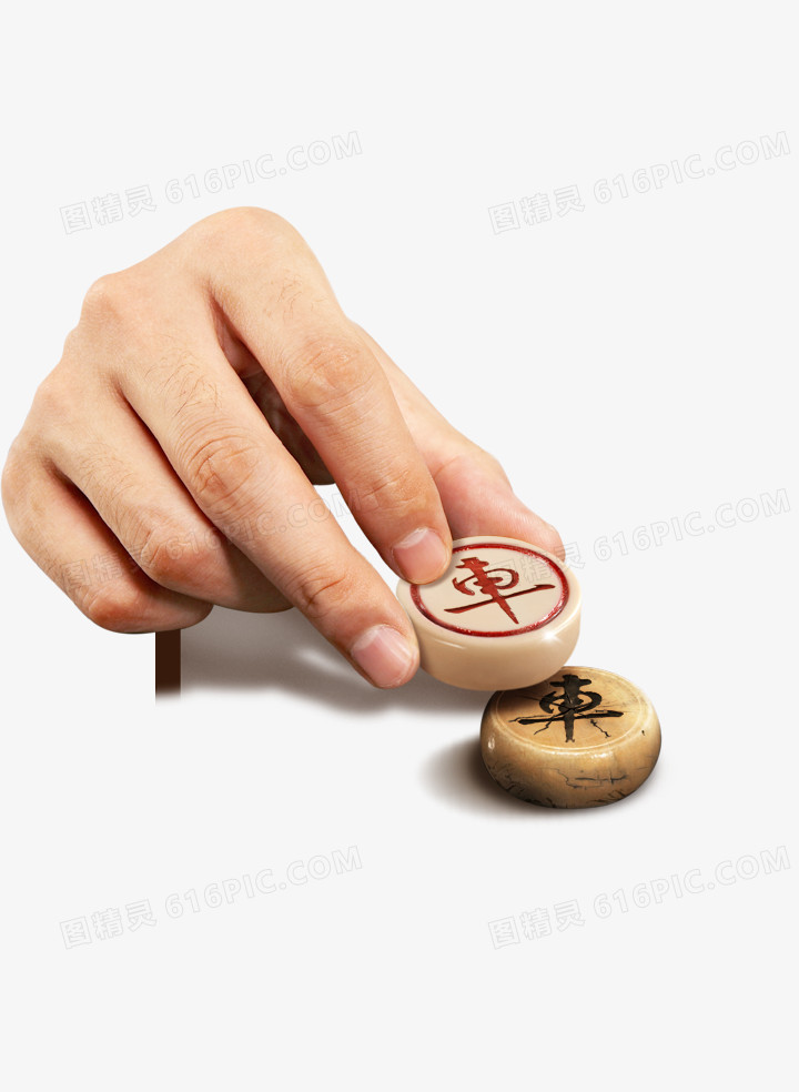 下棋