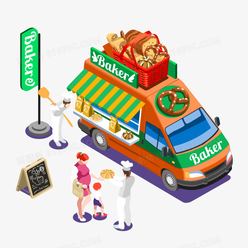 快餐车