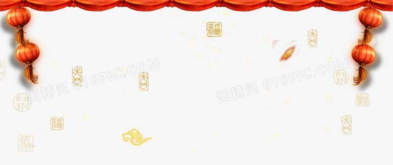 新年背景漂浮素材中文背景纹理