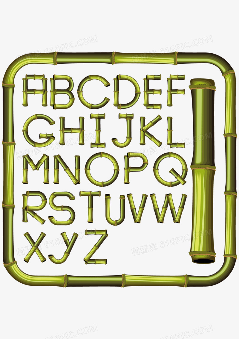 矢量竹子做的英文字母