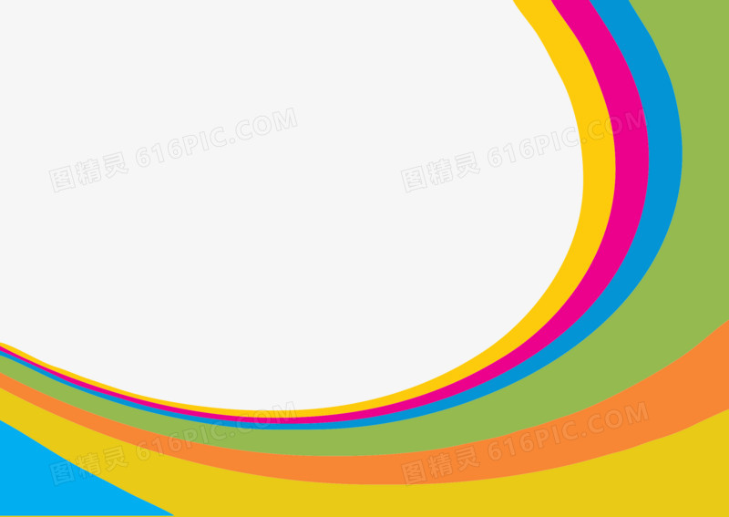 弧度色彩条图片免费下载_png素材_编号158id2ed6_图