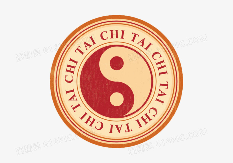 太极