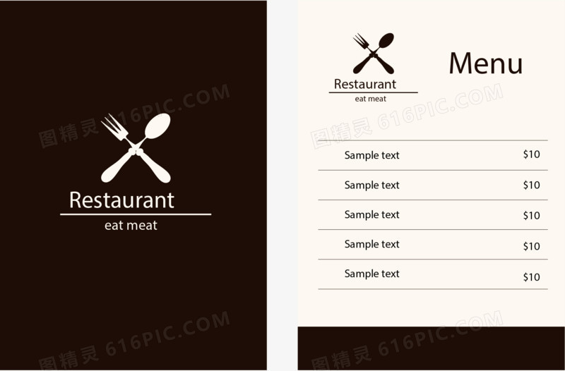 矢量餐厅菜单