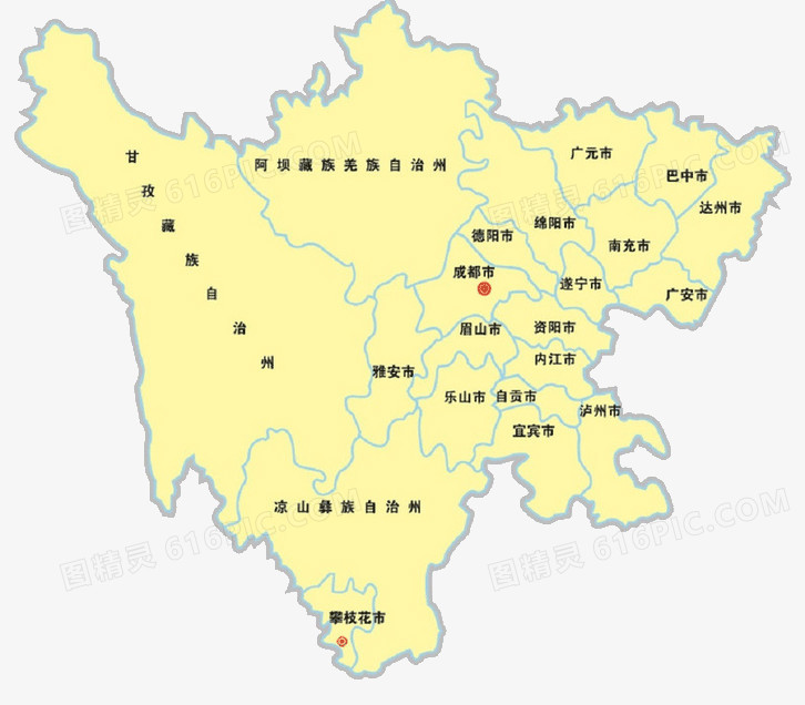 马云清华演讲