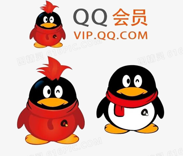 QQ会员vip