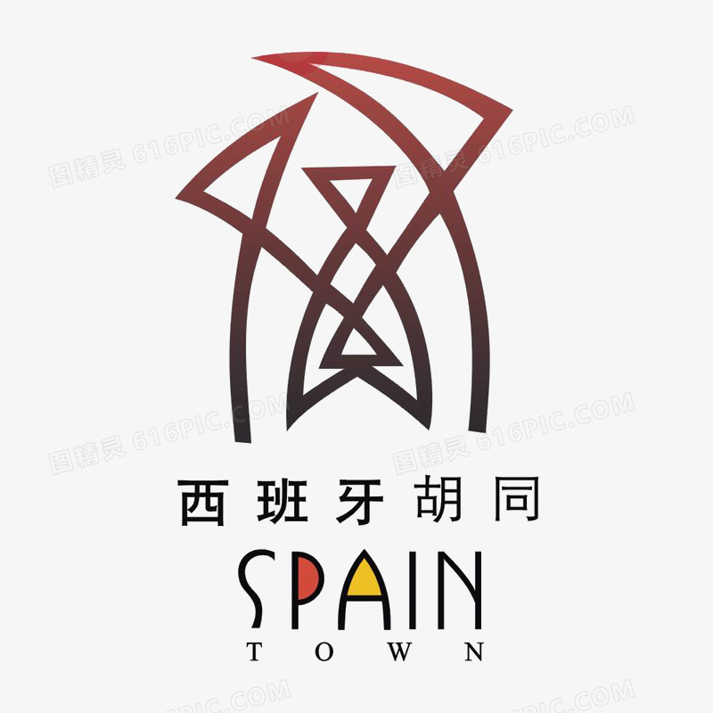 西班牙胡同logo