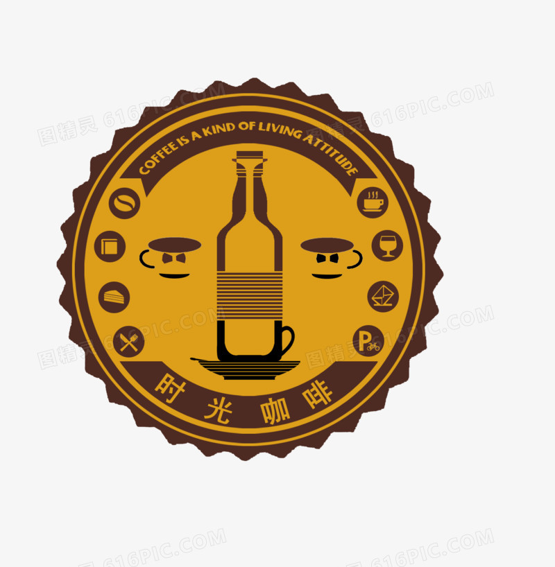 咖啡啤酒logo图片