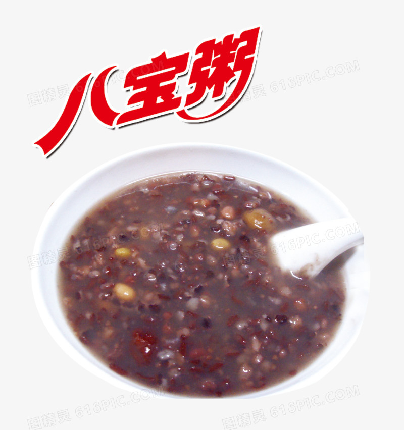 红豆八宝粥