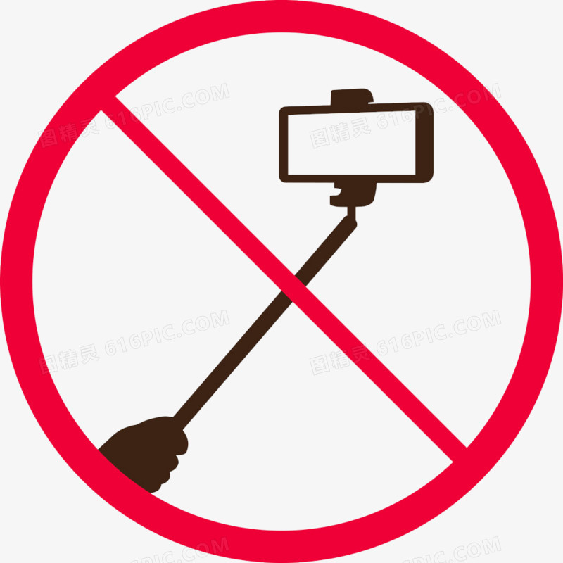 禁止手机自拍