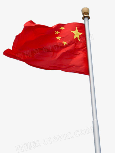 中国国旗
