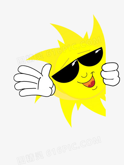 太阳笑脸