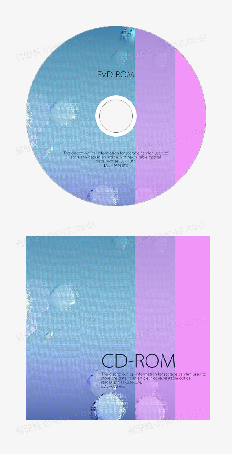 蓝粉色渐变素材光盘贴纸免扣素材