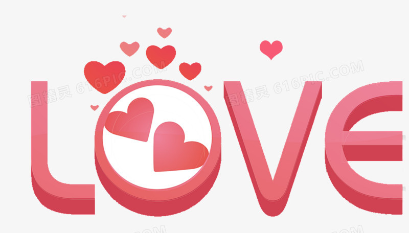 2018年214情人节粉色love