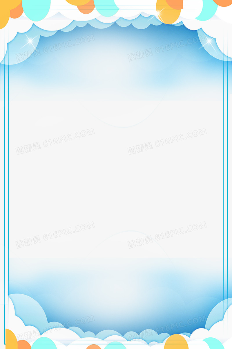 ppt 背景 背景图片 边框 模板 设计 相框 800_1201 竖版 竖屏