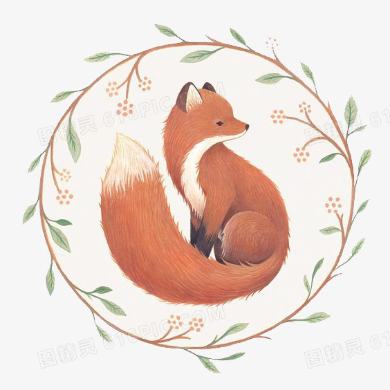 关键词:              红狐狸小狐狸狐狸插画动物