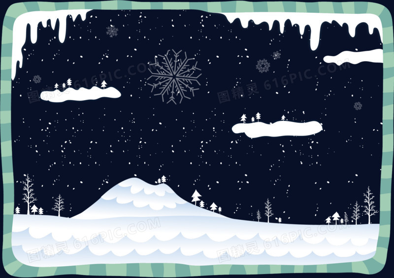 创意雪地冰雪边框元素
