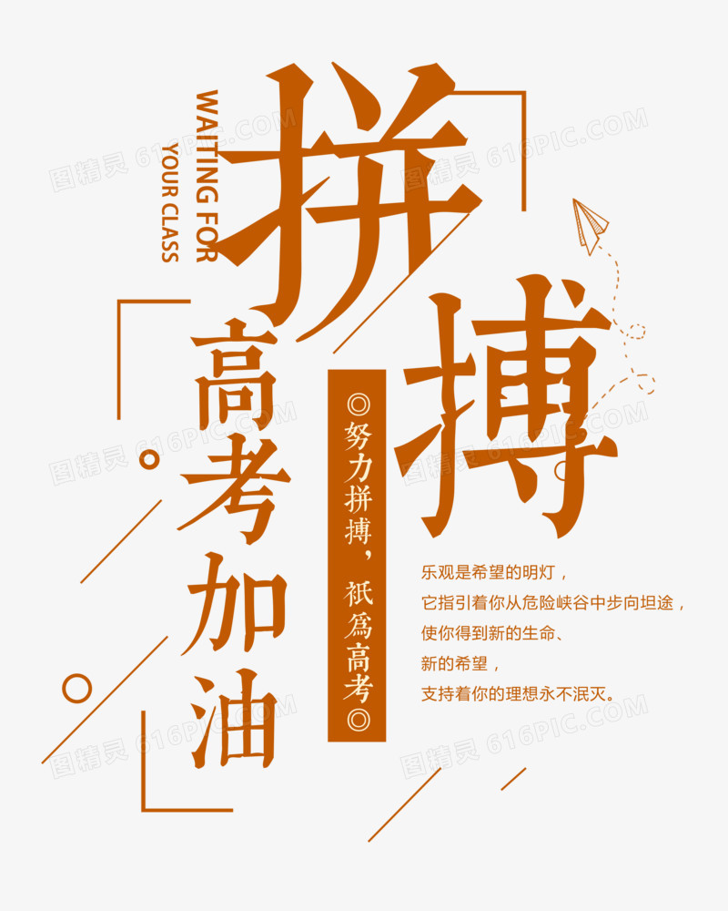 图片免费下载_高清