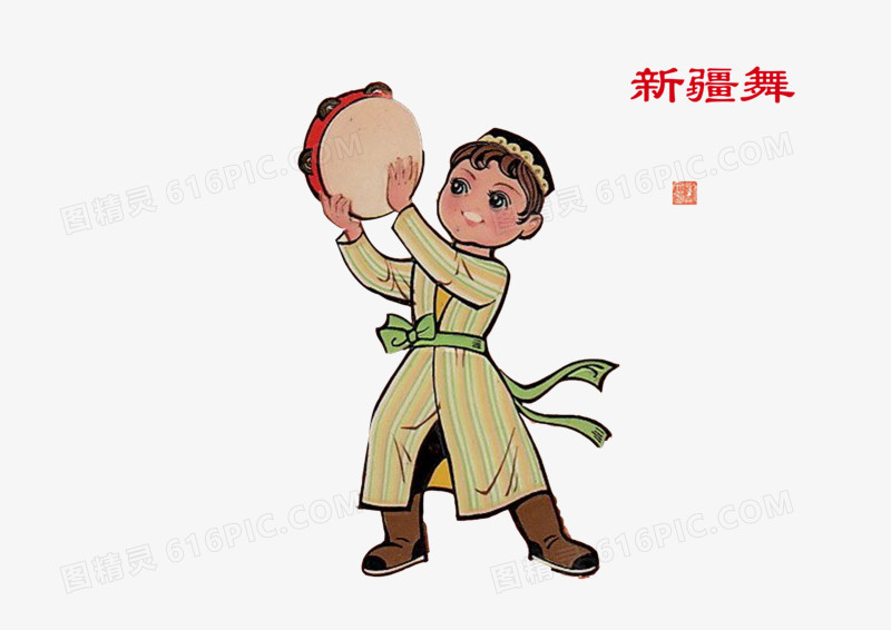 关键词:              舞蹈新疆舞卡通儿童