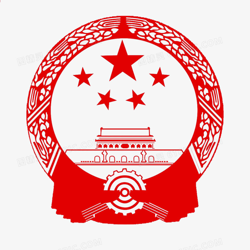 红色国徽