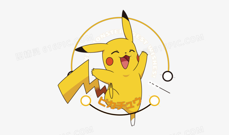 皮卡丘动画片免费全集 rZGxjYWZzf.jpg
