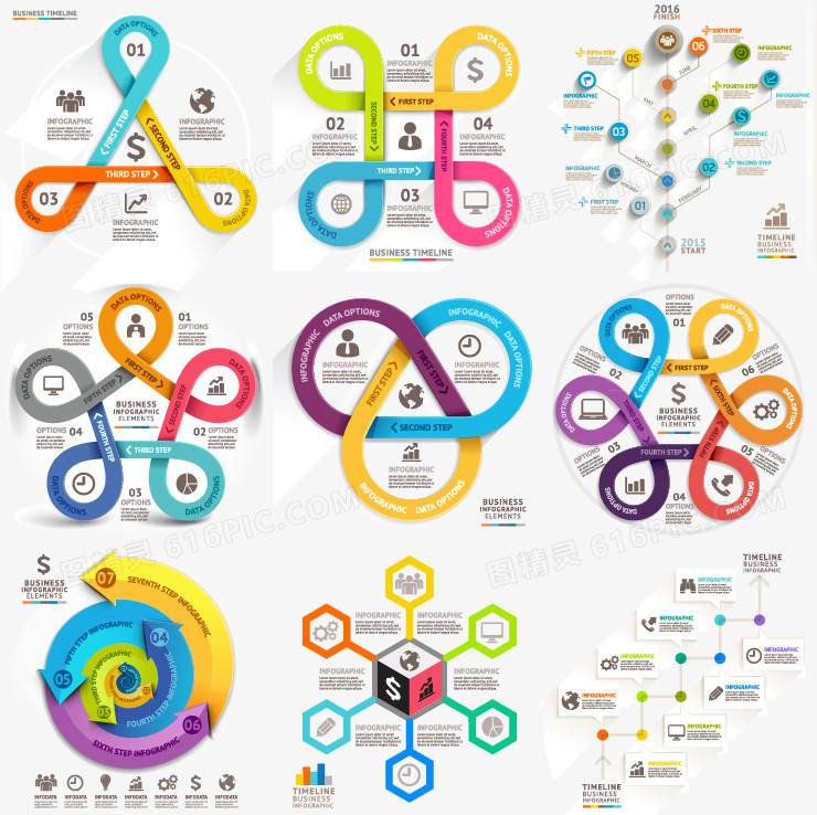 个性商务信息图表设计矢量素材