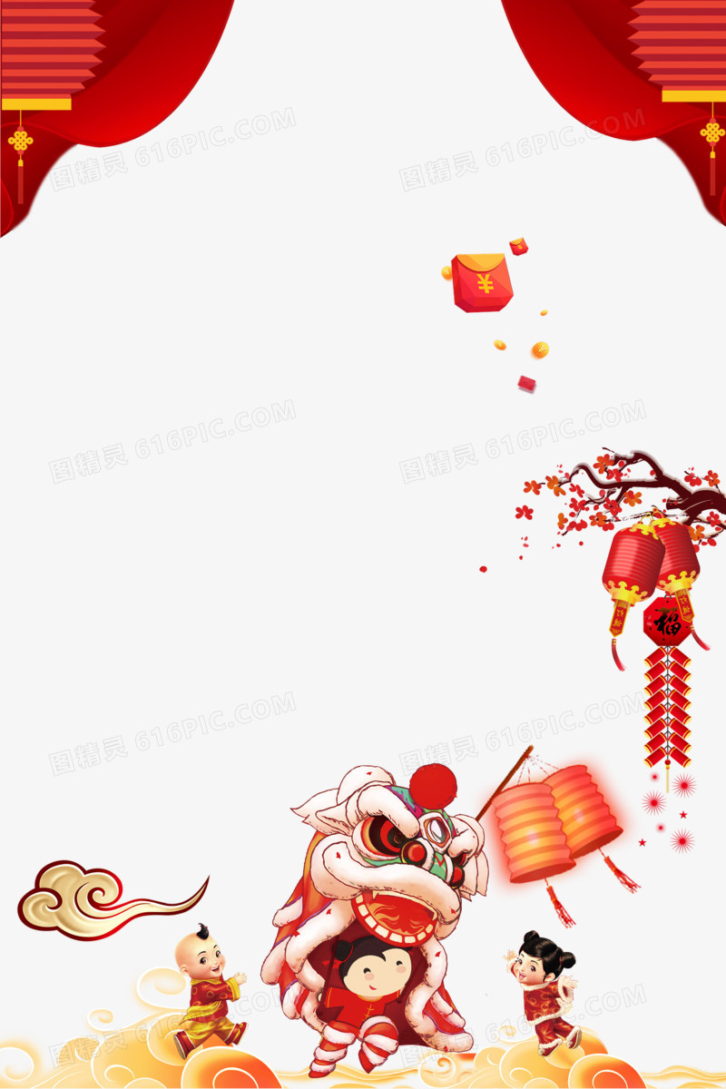 新年贺岁海报背景边框psd分层图图片免费下载_高清png